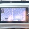 toyota prius 2014 CFJ1473242 image 2