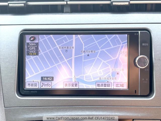 toyota prius 2014 CFJ1473242 image 2
