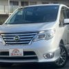 nissan serena 2014 quick_quick_HFC26_HFC26-210249 image 1