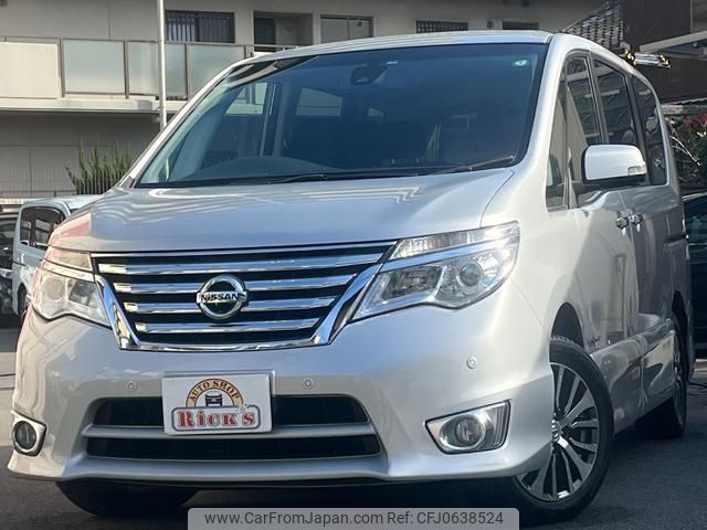 nissan serena 2014 quick_quick_HFC26_HFC26-210249 image 1