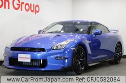 nissan gt-r 2023 -NISSAN--GT-R 4BA-R35--R35-160056---NISSAN--GT-R 4BA-R35--R35-160056-