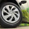 toyota yaris 2023 CFJ1572793 image 13