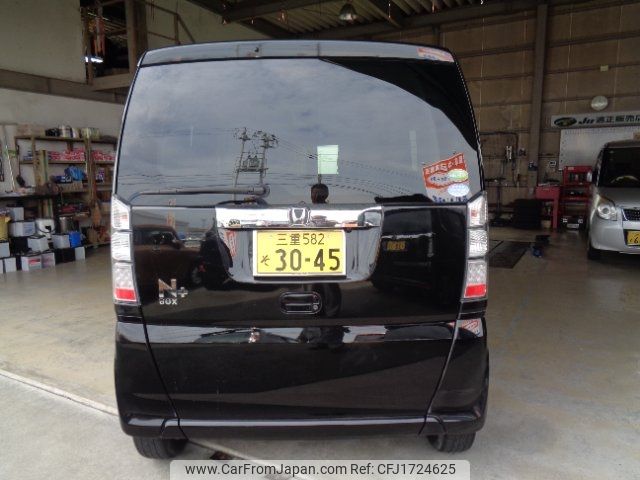 honda n-box-plus 2013 CFJ1724625 image 2