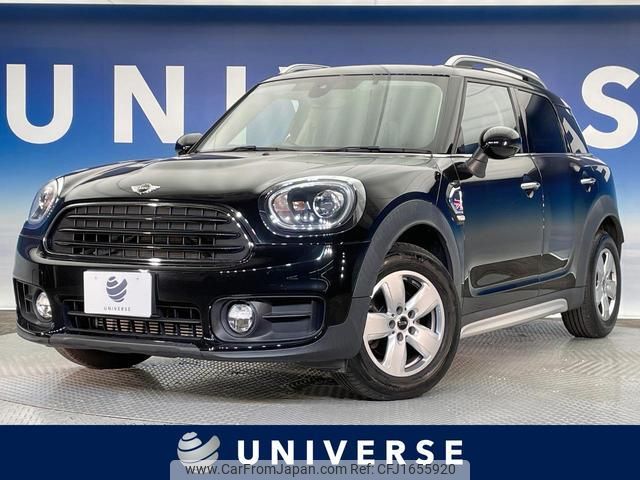 mini mini-others 2018 CFJ1655920 image 1