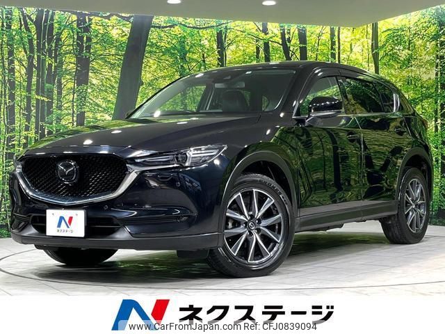 mazda cx-5 2018 quick_quick_KF2P_KF2P-204046 image 1