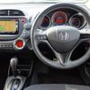 honda fit 2012 TE2294 image 6