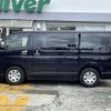 toyota hiace-van 2023 -TOYOTA--Hiace Van 3DF-GDH201V--GDH201-1095985---TOYOTA--Hiace Van 3DF-GDH201V--GDH201-1095985- image 24