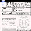 honda n-box 2016 -HONDA--N BOX JF1--1814132---HONDA--N BOX JF1--1814132- image 3