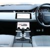 land-rover range-rover-evoque 2019 quick_quick_LZ2NA_SALZA2AN4LH029459 image 12