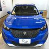 peugeot 2008 2021 quick_quick_5BA-P24HN05_VR3USHNSSLJ833584 image 10