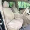 toyota estima-hybrid 2012 quick_quick_AHR20W_AHR20-7070423 image 9