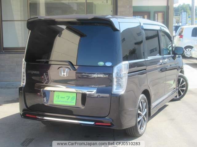 honda stepwagon 2014 -HONDA--Stepwgn DBA-RK5--RK5-1404743---HONDA--Stepwgn DBA-RK5--RK5-1404743- image 2