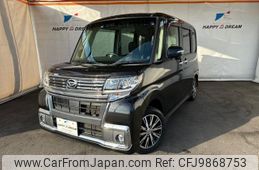 daihatsu tanto 2017 -DAIHATSU--Tanto LA600S--0552096---DAIHATSU--Tanto LA600S--0552096-