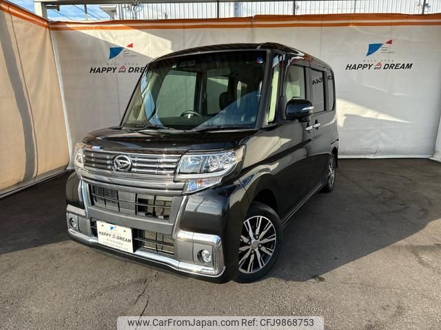 daihatsu tanto 2017 -DAIHATSU--Tanto LA600S--0552096---DAIHATSU--Tanto LA600S--0552096- image 1