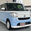 daihatsu move-canbus 2017 -DAIHATSU--Move Canbus DBA-LA800S--LA800S-0059599---DAIHATSU--Move Canbus DBA-LA800S--LA800S-0059599- image 16