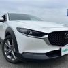 mazda cx-3 2021 -MAZDA--CX-30 5BA-DMEP--DMEP-150782---MAZDA--CX-30 5BA-DMEP--DMEP-150782- image 1