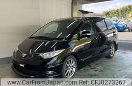 toyota estima 2006 -TOYOTA--Estima GSR55W-7000515---TOYOTA--Estima GSR55W-7000515-