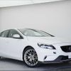 volvo v40 2013 -VOLVO--Volvo V40 MB5204T--E2083695---VOLVO--Volvo V40 MB5204T--E2083695- image 1