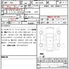 daihatsu tanto 2024 CFJ1773982 image 21
