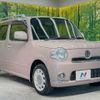 daihatsu mira-cocoa 2013 -DAIHATSU--Mira Cocoa DBA-L675S--L675S-0157868---DAIHATSU--Mira Cocoa DBA-L675S--L675S-0157868- image 17