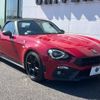 fiat fiat-others 2017 -FIAT--Fiat CBA-NF2EK--JC8NF2EK600134105---FIAT--Fiat CBA-NF2EK--JC8NF2EK600134105- image 17
