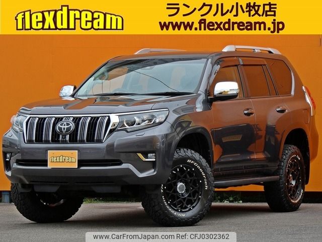 toyota land-cruiser-prado 2021 -TOYOTA--Land Cruiser Prado GDJ150W--GDJ150-0057544---TOYOTA--Land Cruiser Prado GDJ150W--GDJ150-0057544- image 1