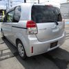 toyota spade 2015 -TOYOTA--Spade NSP141--8011637---TOYOTA--Spade NSP141--8011637- image 17