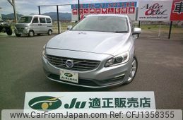 volvo v60 2014 quick_quick_DBA-FB4164T_YV1FW485BE1158486