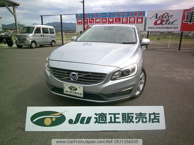 volvo v60 2014 quick_quick_DBA-FB4164T_YV1FW485BE1158486 image 1