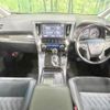 toyota vellfire 2017 -TOYOTA--Vellfire DBA-AGH30W--AGH30-0158784---TOYOTA--Vellfire DBA-AGH30W--AGH30-0158784- image 2