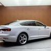 audi a5 2017 -AUDI--Audi A5 DBA-F5CYRL--WAUZZZF53JA023009---AUDI--Audi A5 DBA-F5CYRL--WAUZZZF53JA023009- image 15