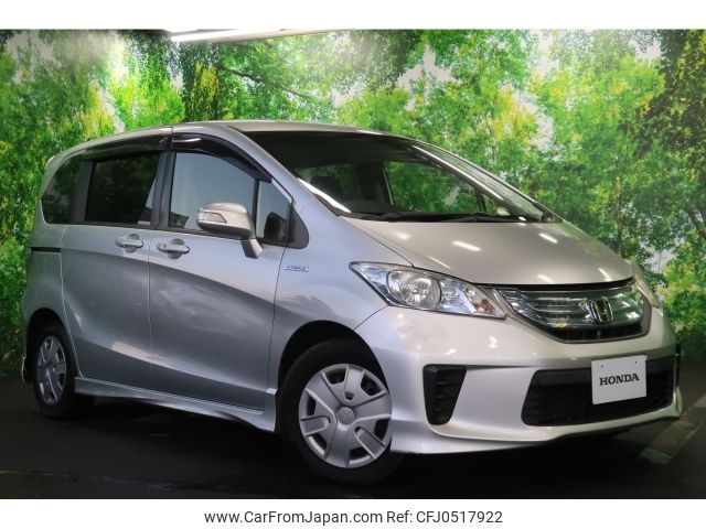 honda freed 2013 -HONDA--Freed DAA-GP3--GP3-3001415---HONDA--Freed DAA-GP3--GP3-3001415- image 1