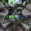 mercedes-benz v-class 2020 -MERCEDES-BENZ--Benz V Class 3DA-447811C--W1V44781323777067---MERCEDES-BENZ--Benz V Class 3DA-447811C--W1V44781323777067- image 3