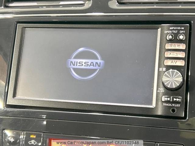 nissan serena 2012 -NISSAN--Serena DBA-FC26--FC26-062060---NISSAN--Serena DBA-FC26--FC26-062060- image 2
