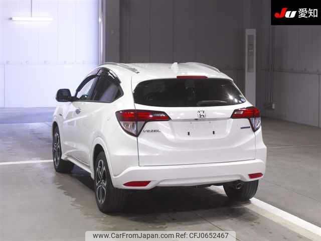 honda vezel 2016 -HONDA--VEZEL RU3-1116884---HONDA--VEZEL RU3-1116884- image 2