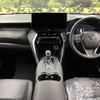 toyota harrier 2025 CFJ1713925 image 3