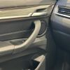 bmw x1 2017 -BMW--BMW X1 LDA-HT20--WBAHT920805G89848---BMW--BMW X1 LDA-HT20--WBAHT920805G89848- image 10