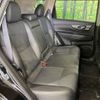 nissan x-trail 2016 -NISSAN--X-Trail DBA-NT32--NT32-047950---NISSAN--X-Trail DBA-NT32--NT32-047950- image 10