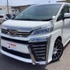 toyota vellfire 2020 -TOYOTA 【名変中 】--Vellfire AGH35W--0043502---TOYOTA 【名変中 】--Vellfire AGH35W--0043502- image 1