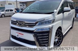 toyota vellfire 2020 -TOYOTA 【名変中 】--Vellfire AGH35W--0043502---TOYOTA 【名変中 】--Vellfire AGH35W--0043502-