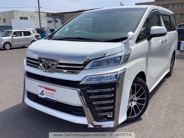 toyota vellfire 2020 -TOYOTA 【名変中 】--Vellfire AGH35W--0043502---TOYOTA 【名変中 】--Vellfire AGH35W--0043502- image 1