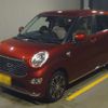 daihatsu cast 2023 -DAIHATSU 【八王子 581ｶ5550】--Cast 5BA-LA250S--LA250S-0236927---DAIHATSU 【八王子 581ｶ5550】--Cast 5BA-LA250S--LA250S-0236927- image 1