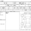 honda civic 2020 -HONDA--Civic 6BA-FK7--FK7-1202286---HONDA--Civic 6BA-FK7--FK7-1202286- image 3
