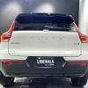 volvo xc40 2020 CFJ1668653 image 13