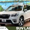 subaru forester 2021 CFJ1517825 image 1