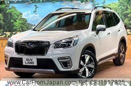 subaru forester 2021 CFJ1517825