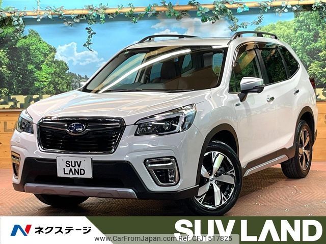 subaru forester 2021 CFJ1517825 image 1