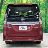 nissan serena 2019 quick_quick_HFC27_HFC27-061945 image 16