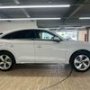 audi q5 2022 -AUDI--Audi Q5 3CA-FYDTPS--WAUZZZFY7N2119042---AUDI--Audi Q5 3CA-FYDTPS--WAUZZZFY7N2119042- image 15