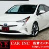 toyota prius 2016 quick_quick_DAA-ZVW51_ZVW51-6031769 image 1